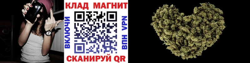 Хочу наркоту Сураж Конопля  Alpha-PVP  Cocaine  ГАШИШ  МЕФ 