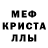 Alpha PVP СК Moris Alfonz