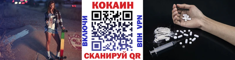 COCAIN Боливия  мега маркетплейс  Сураж 