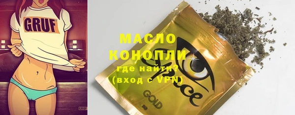 соль курить ск Чердынь