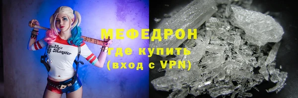 дживик Чегем