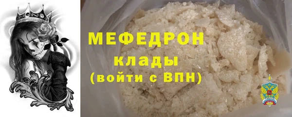 кокс Каменногорск