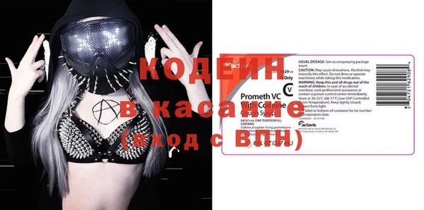 a pvp Каменск-Шахтинский
