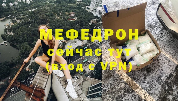 кокс Каменногорск