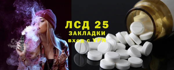 кокс Каменногорск