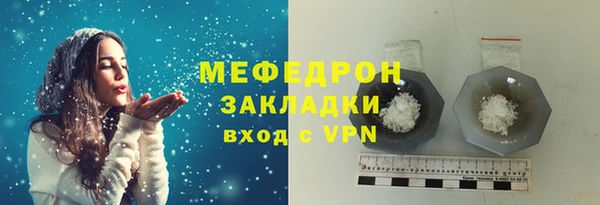 кокс Каменногорск