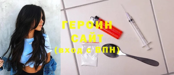 кокс Каменногорск