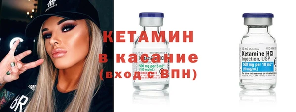 кокаин перу Каменка