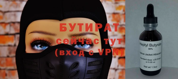 кокаин перу Каменка