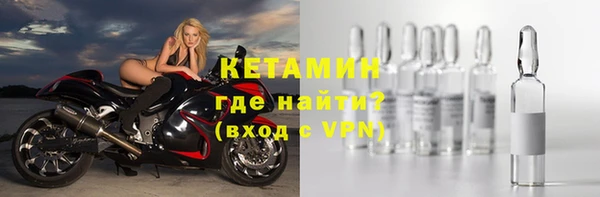 кокаин перу Каменка