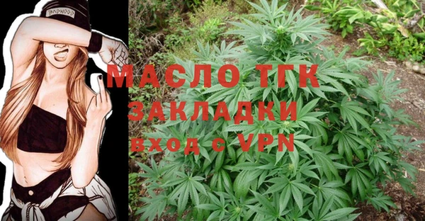 кокаин перу Каменка