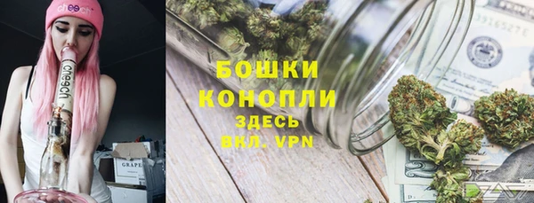 кокаин перу Каменка