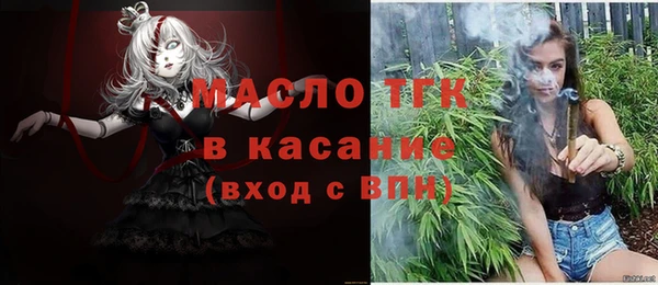 a pvp Каменск-Шахтинский