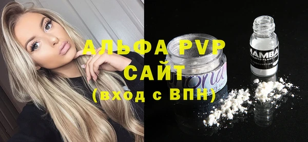 кокс Каменногорск
