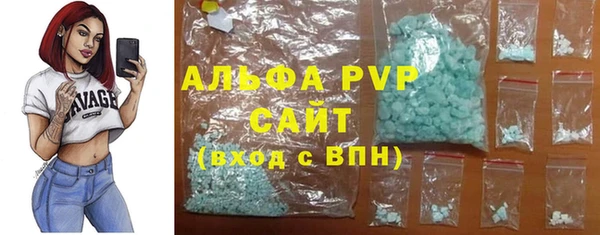 кокс Каменногорск