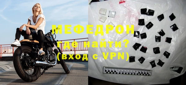 a pvp Каменск-Шахтинский