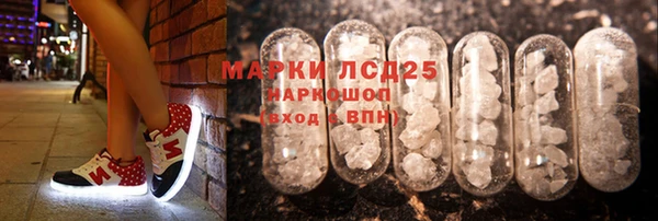 прущий лед Чекалин