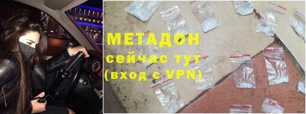 дживик Чегем
