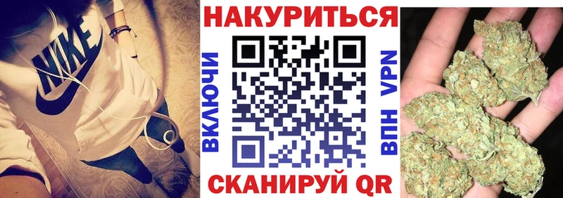 Канабис Bruce Banner  где можно купить   Сураж 